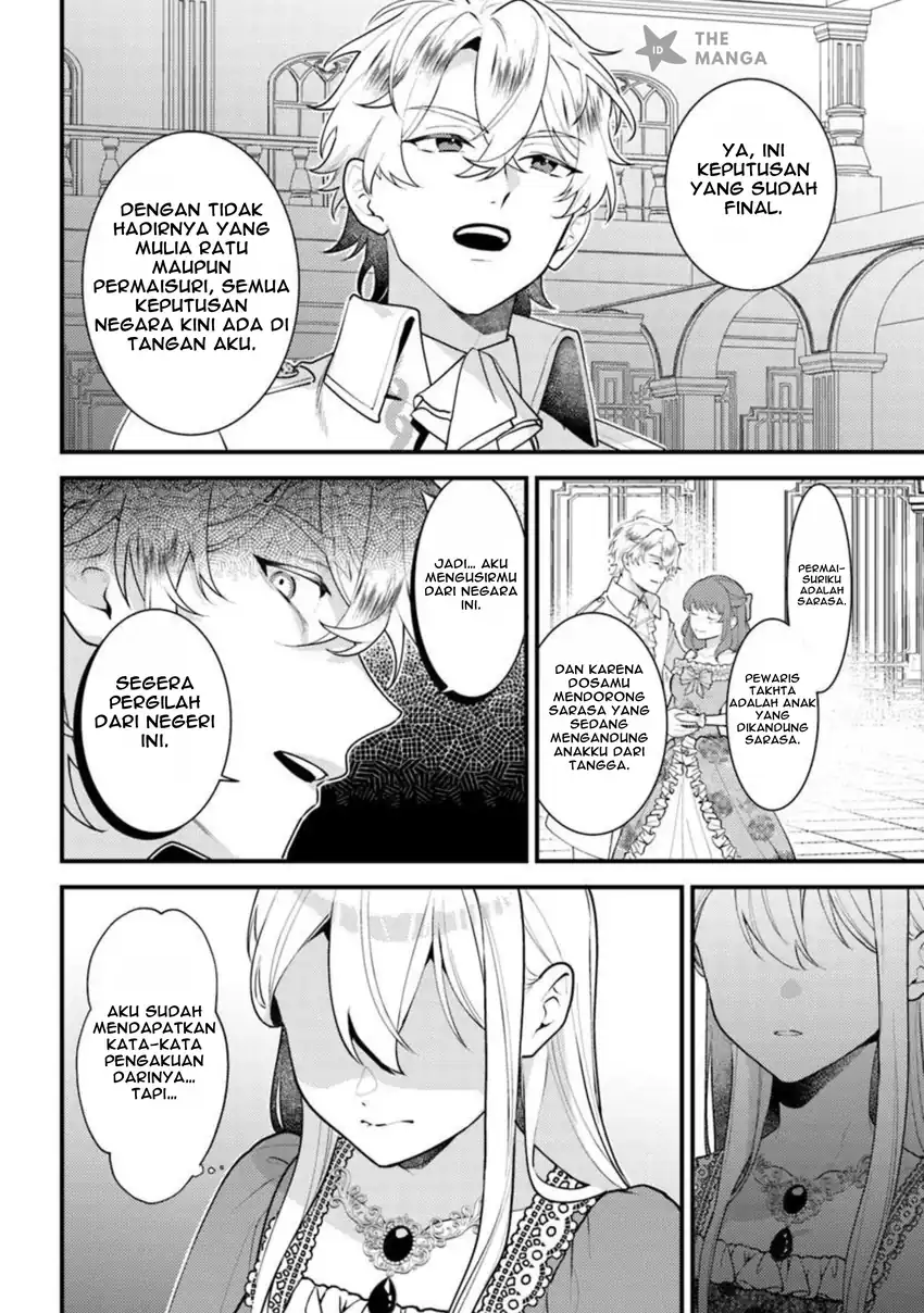 Suterare Saijo Wa Kazoku To Nonbiri Ikiru Koto Ni Shimasu Chapter 1.2 Gambar 3