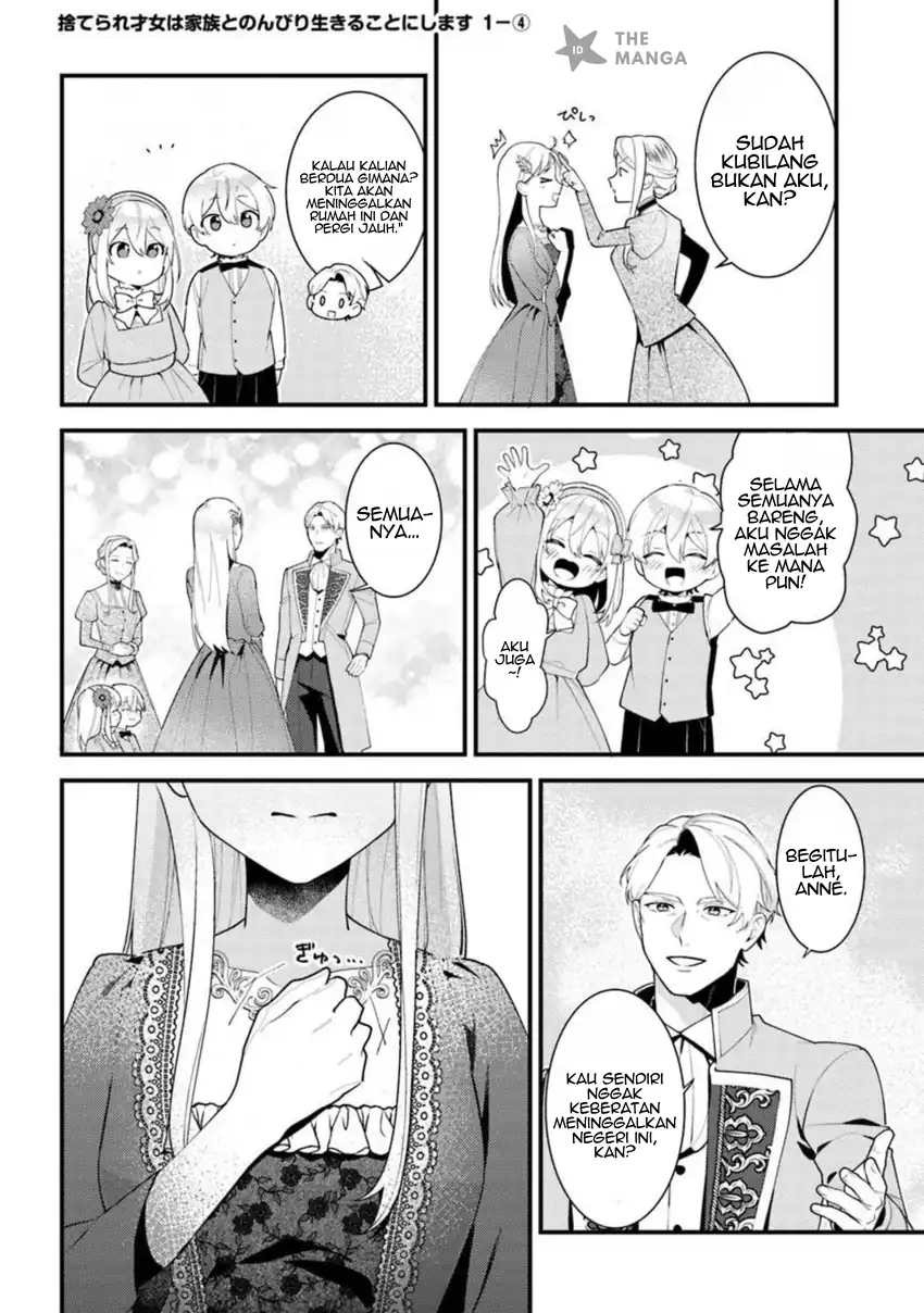 Manga Suterare Saijo Wa Kazoku To Nonbiri Ikiru Koto Ni Shimasu Chapter 1.4 gambar nomor 2