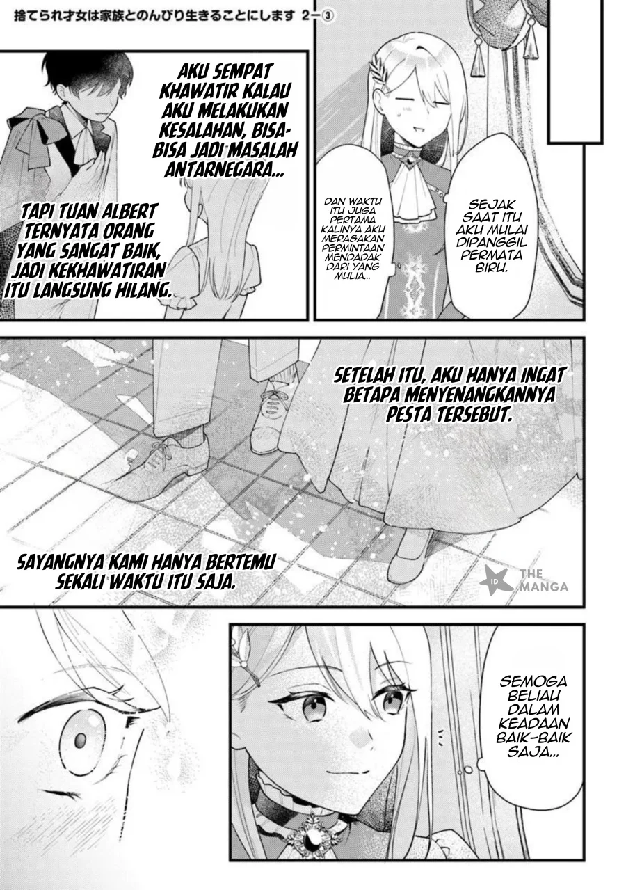 Manga Suterare Saijo Wa Kazoku To Nonbiri Ikiru Koto Ni Shimasu Chapter 2.3 gambar nomor 2