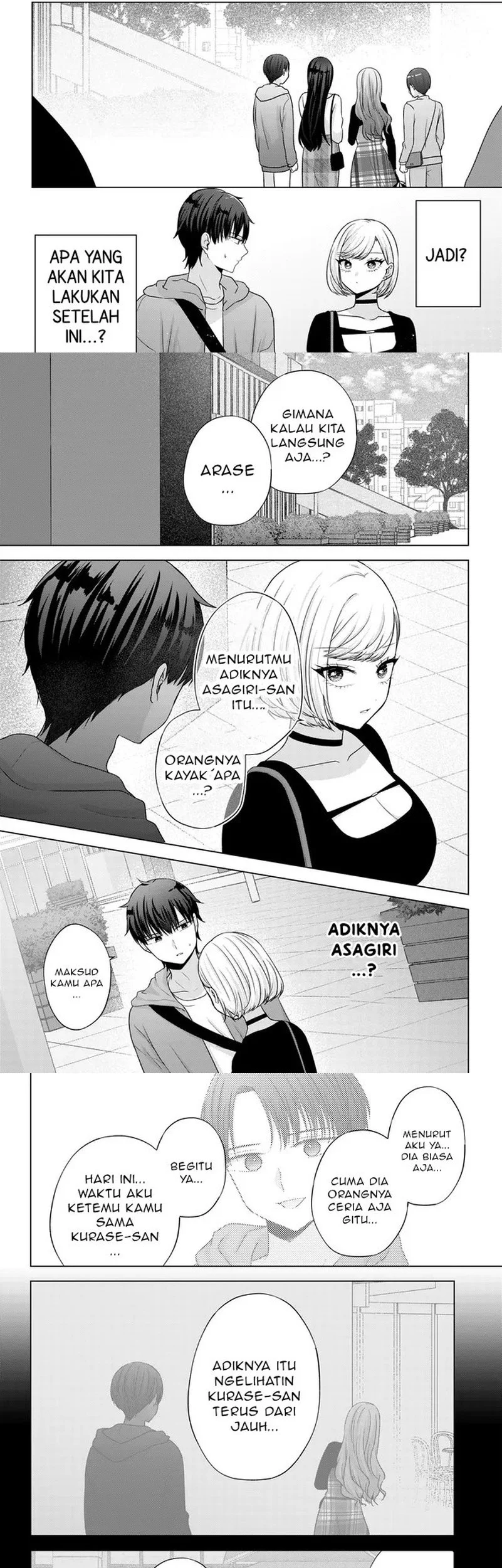 Suufungo no Mirai ga Wakaru You ni Natta Kedo, Onnagokoro wa Wakaranai Chapter 13.2 Gambar 5