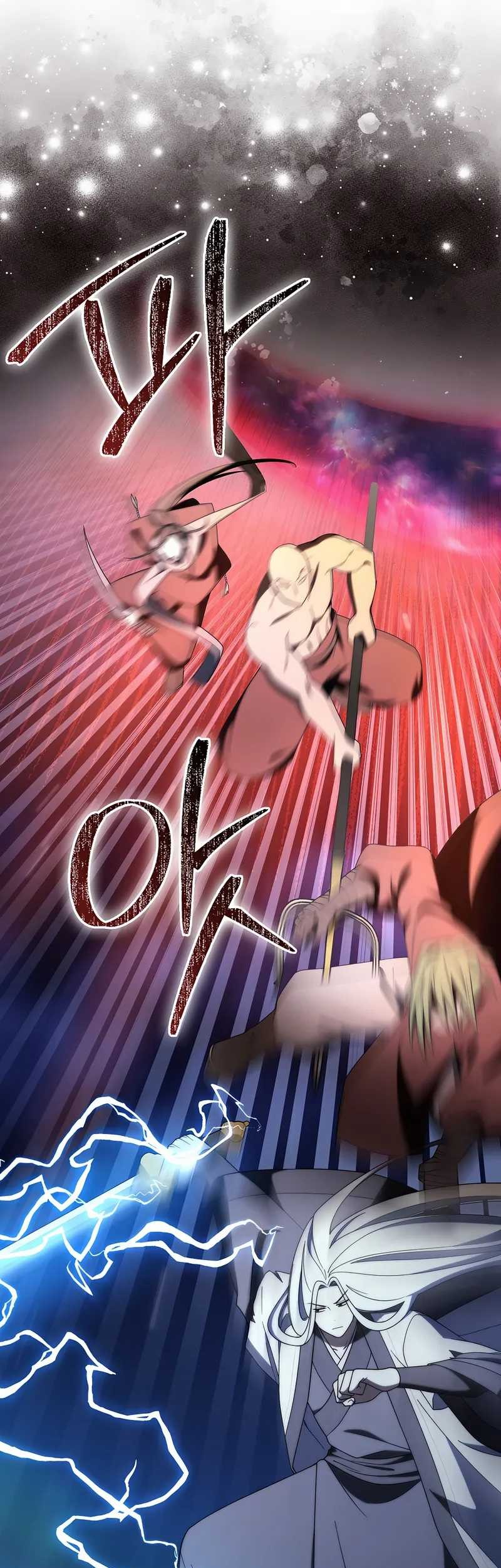 Sword God Dragon Chapter 39 Gambar 63