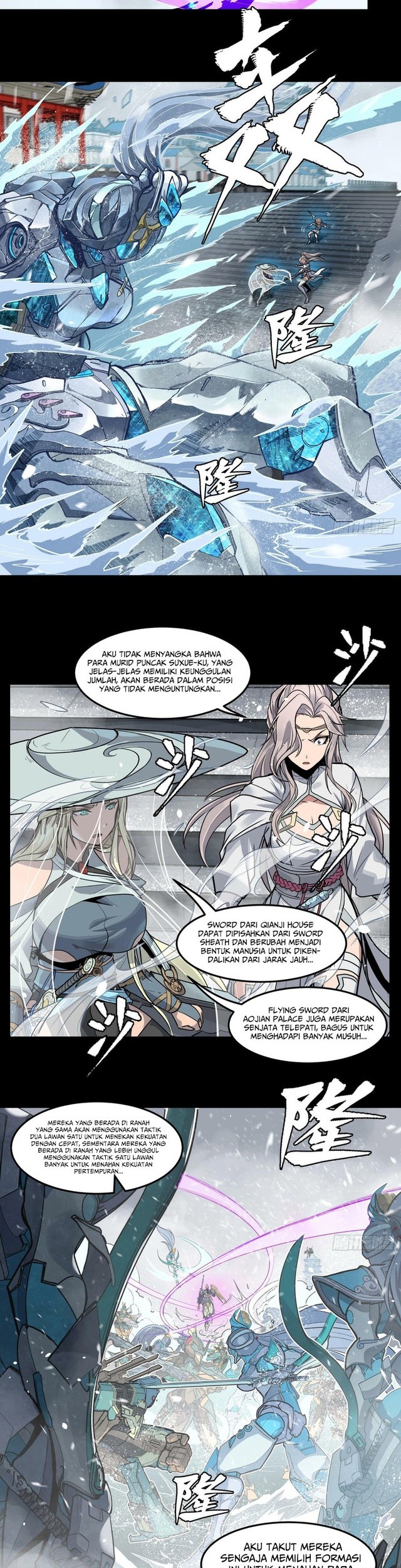 Sword Intent Transformation Chapter 1 Gambar 21