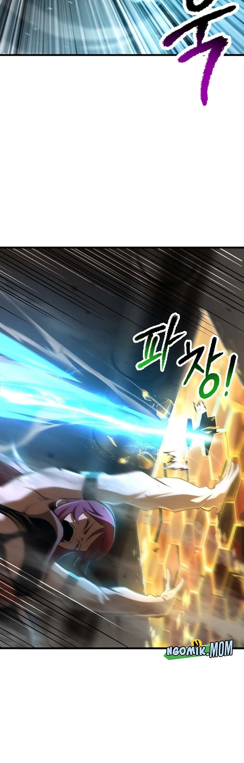 Sword King Chapter 239 Gambar 18