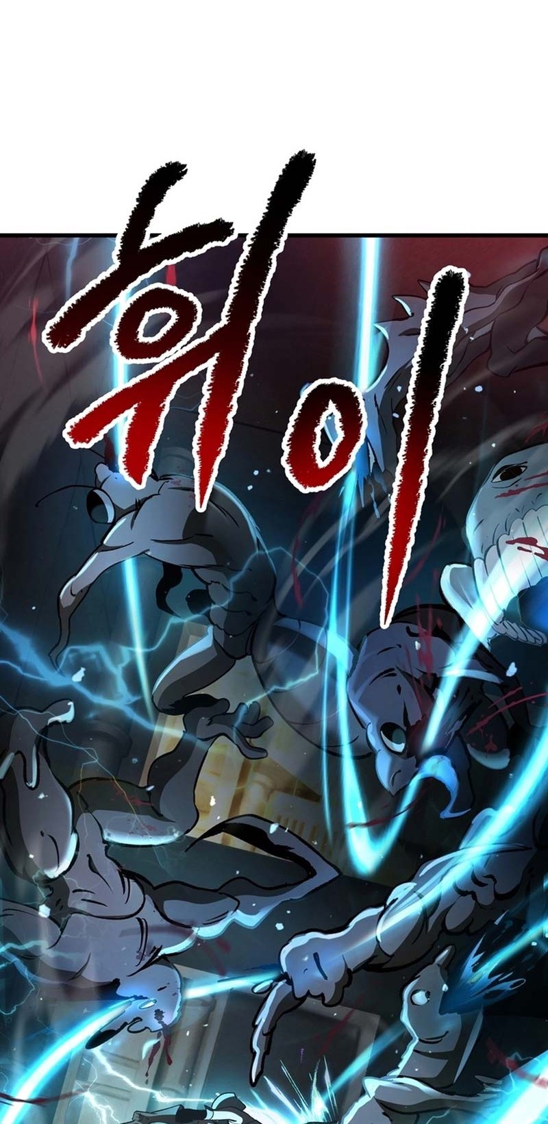 Sword King Chapter 239 Gambar 19