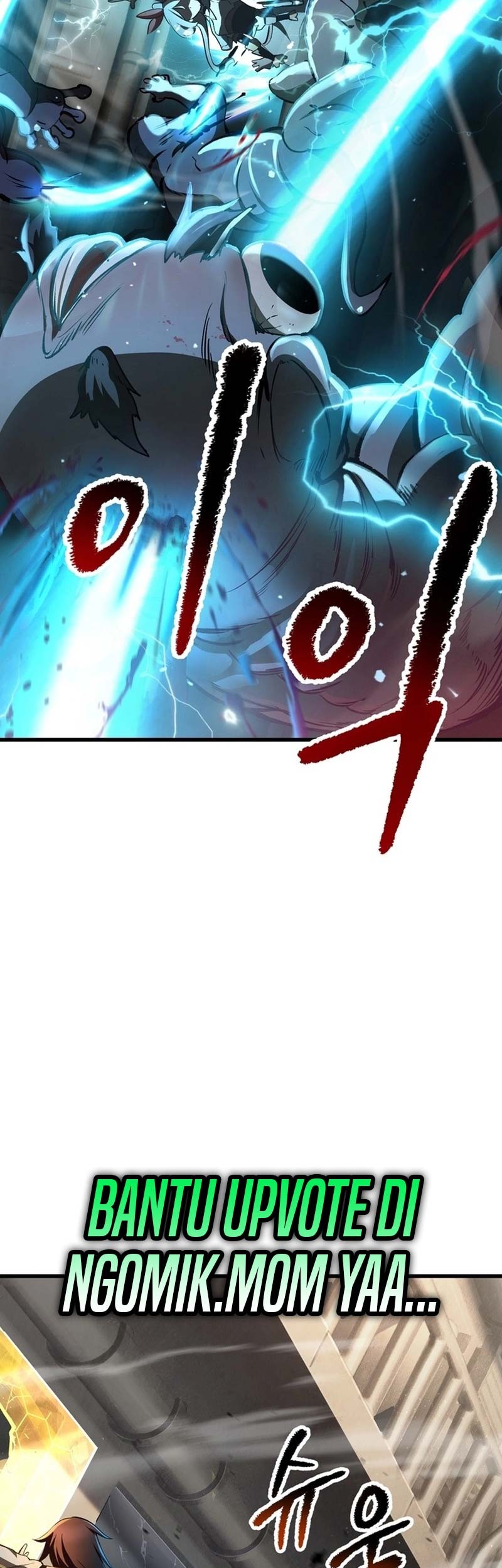 Sword King Chapter 239 Gambar 20