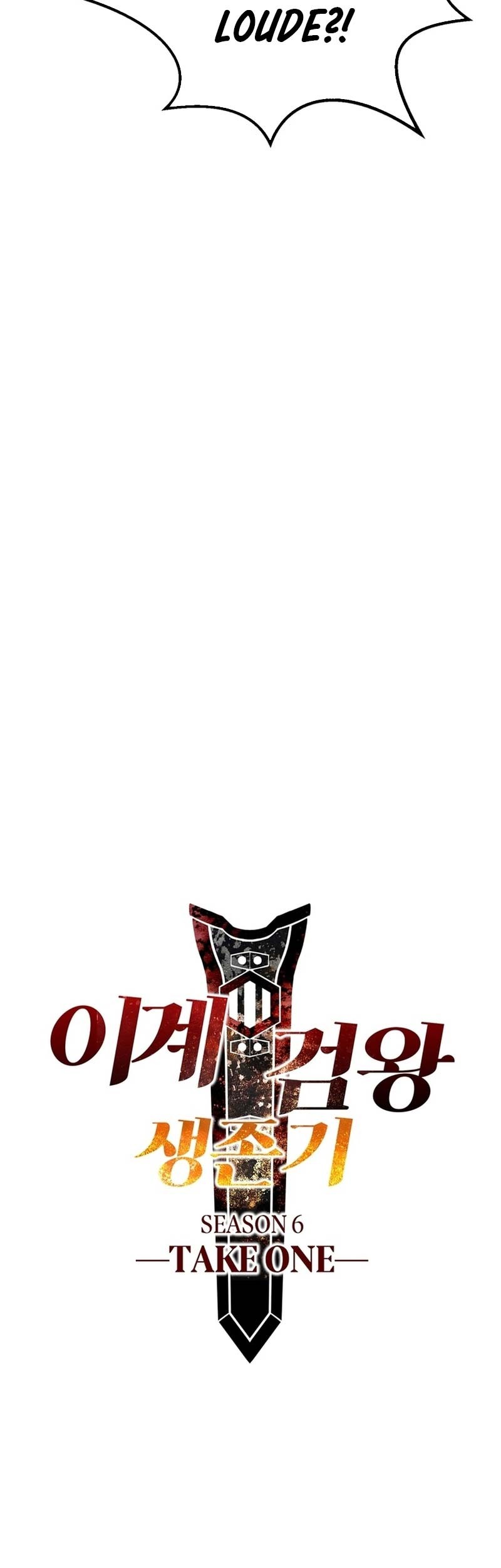 Sword King Chapter 239 Gambar 36