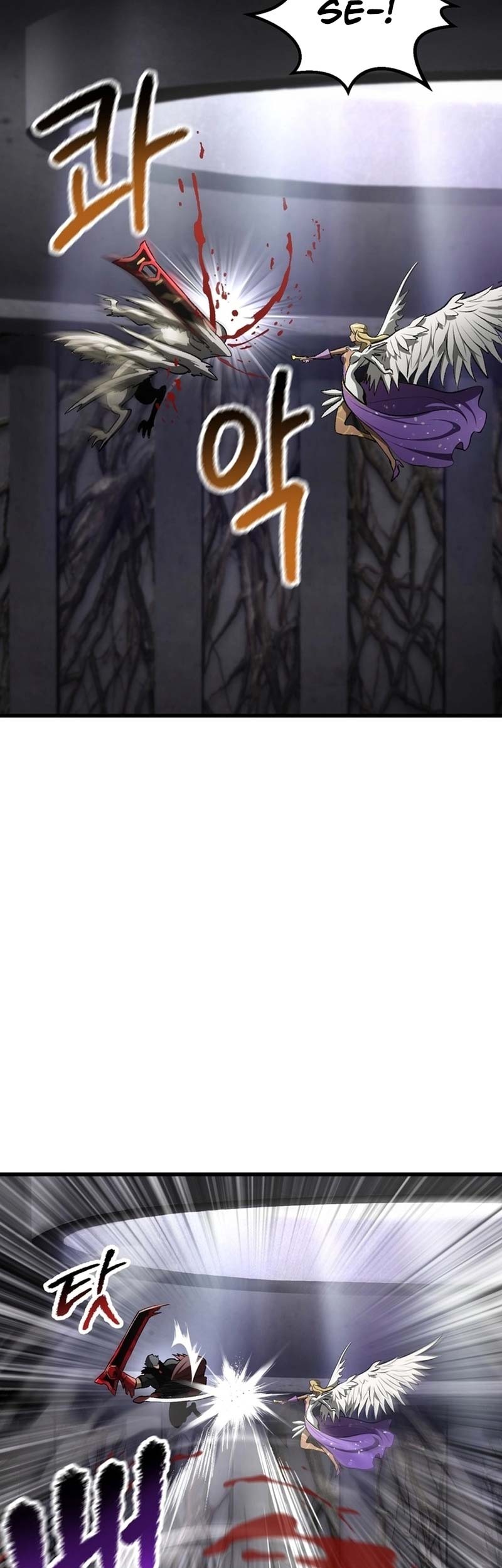 Sword King Chapter 239 Gambar 54