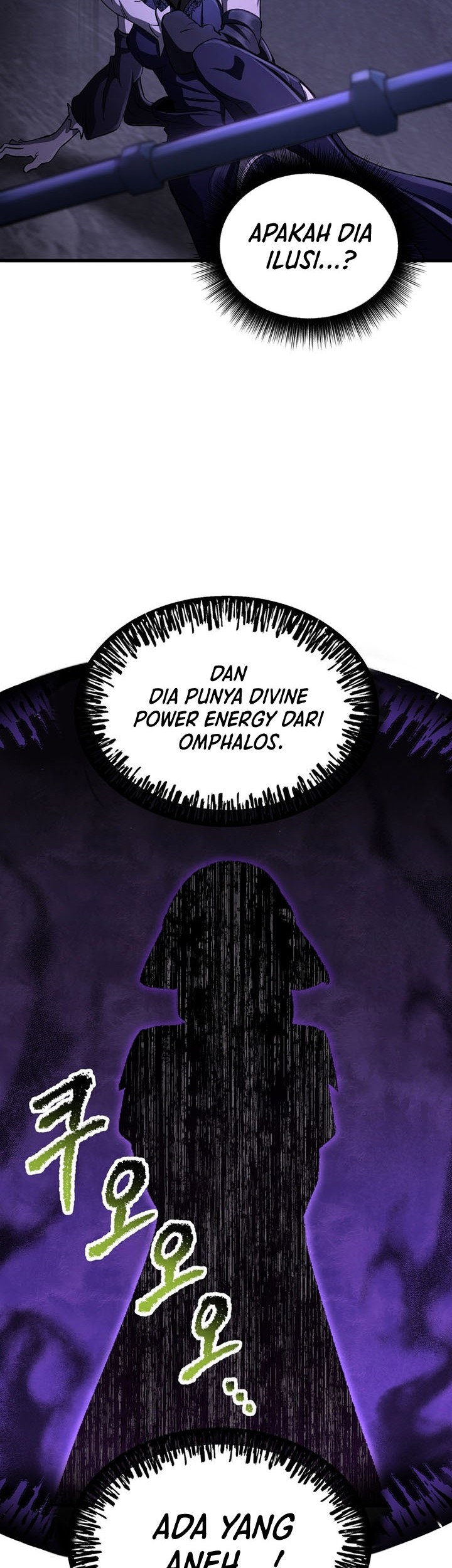 Sword King Chapter 244 Gambar 47