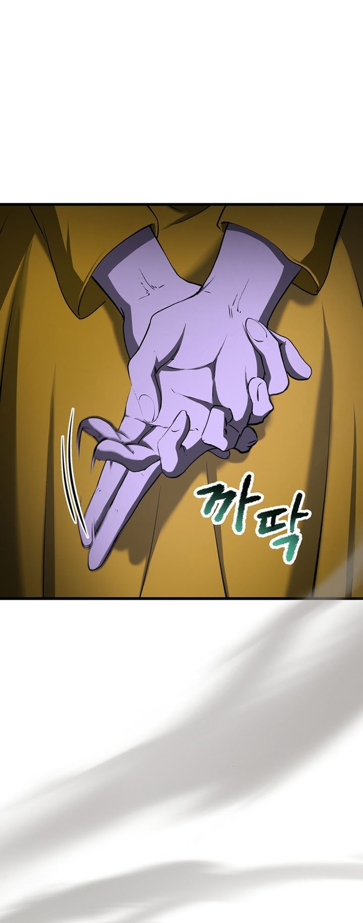 Sword King Chapter 244 Gambar 49