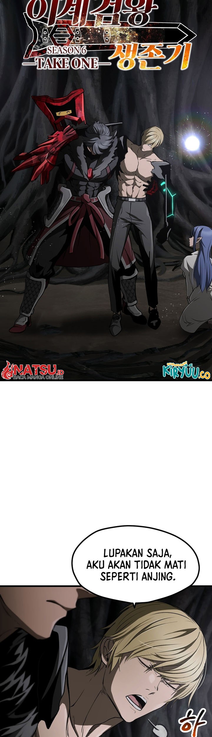 Sword King Chapter 244 Gambar 16