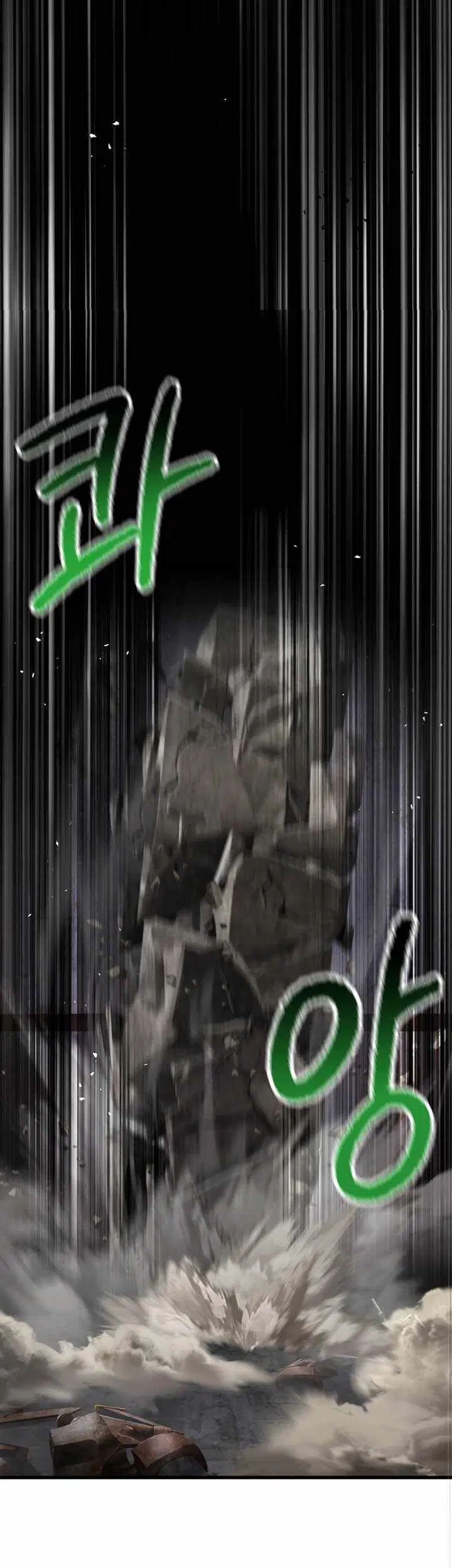 Sword King Chapter 245 Gambar 40