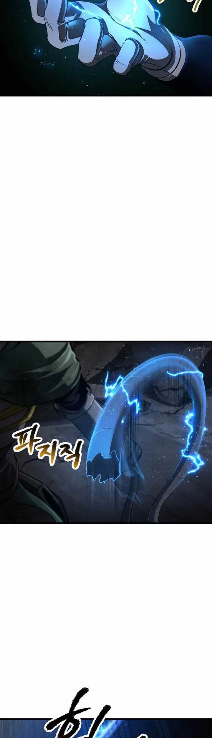 Sword King Chapter 245 Gambar 48