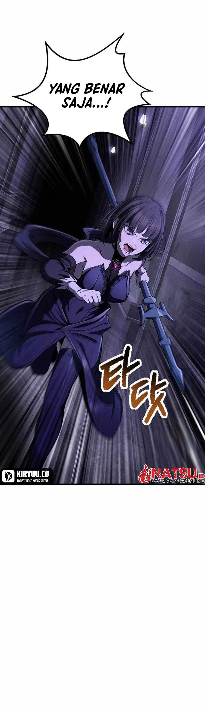 Sword King Chapter 245 Gambar 5