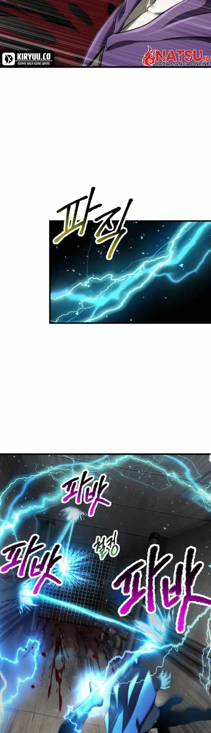 Sword King Chapter 245 Gambar 26