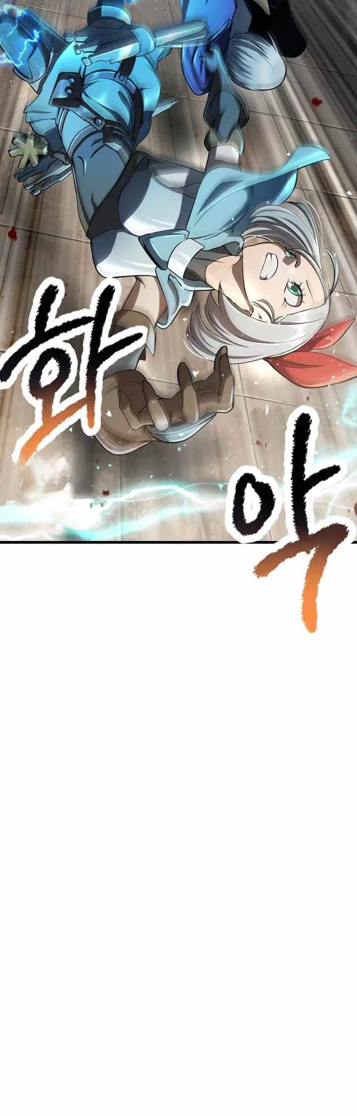 Sword King Chapter 245 Gambar 27