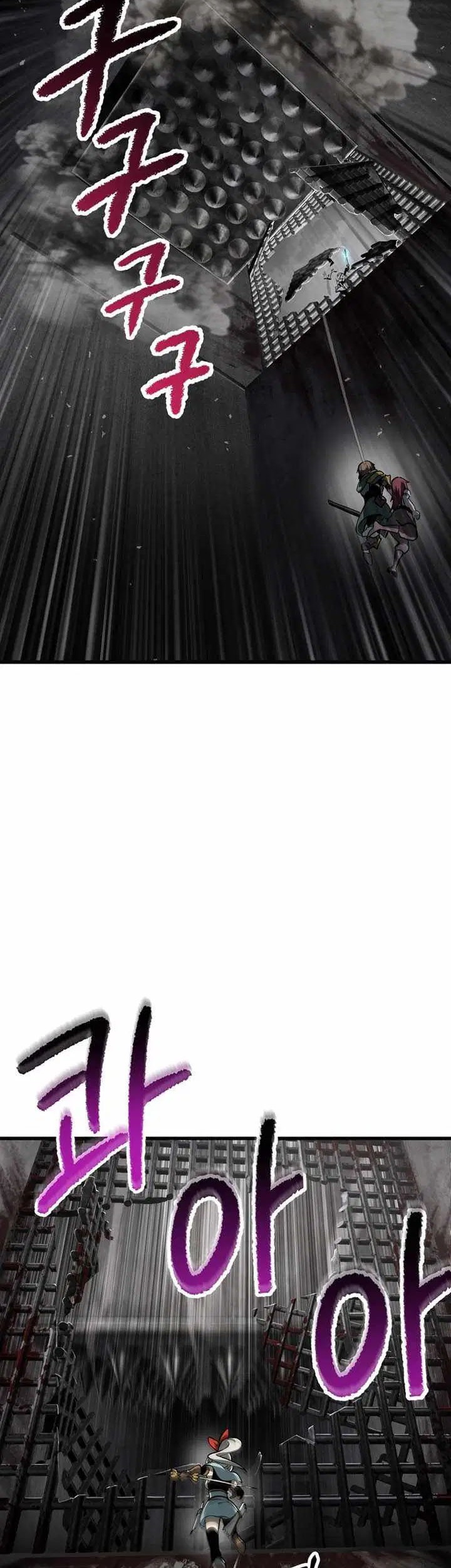 Sword King Chapter 245 Gambar 33