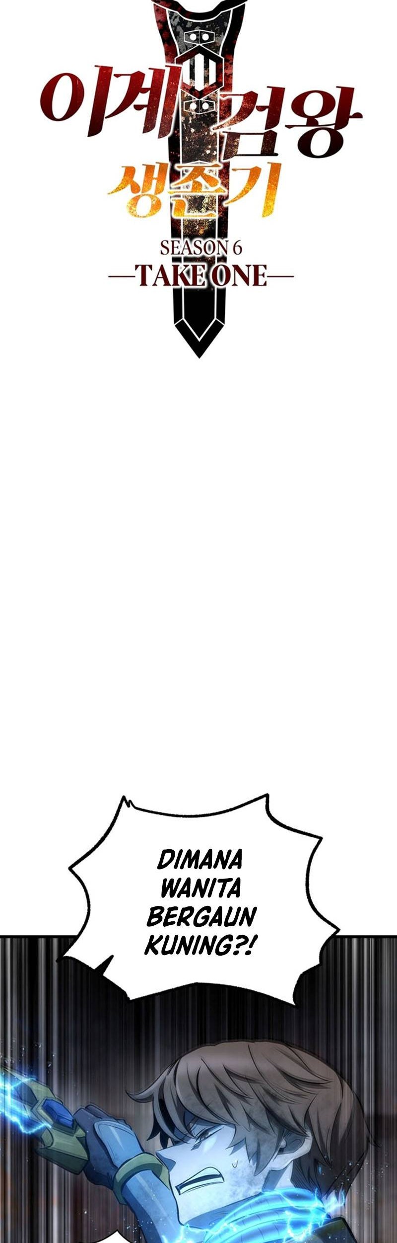 Sword King Chapter 246 Gambar 6