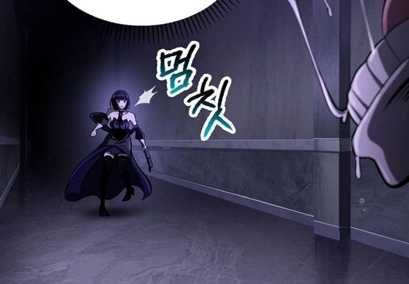 Sword King Chapter 246 Gambar 26