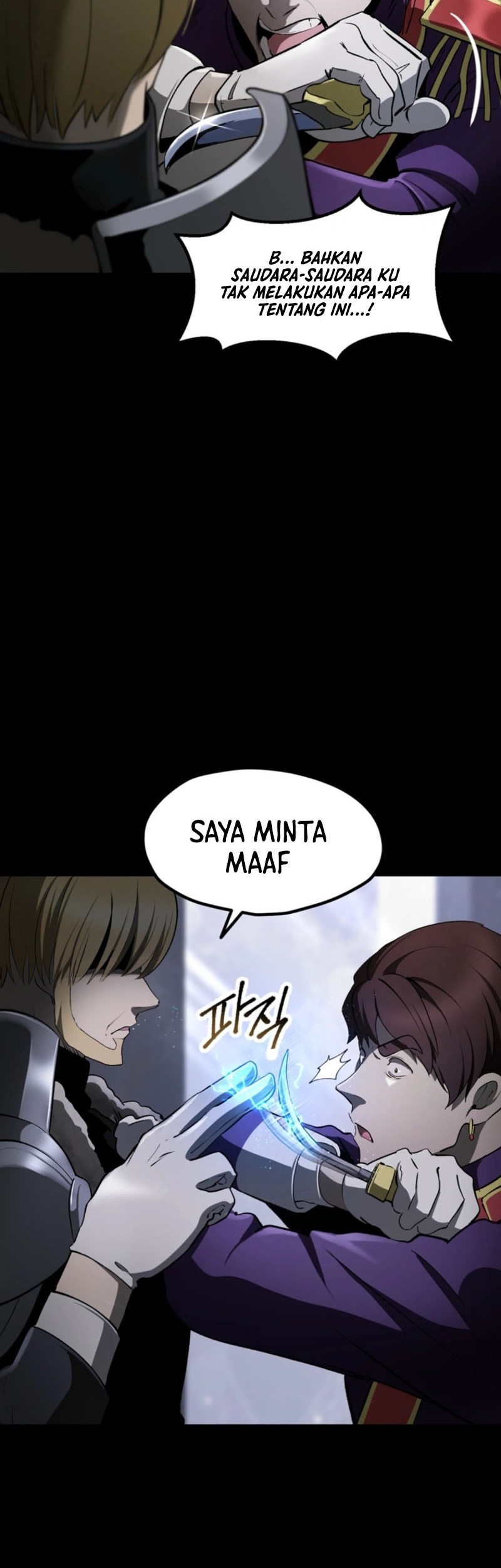 Sword King Chapter 248 Gambar 45