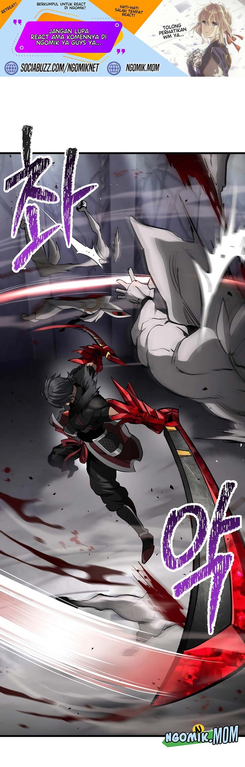 Manhwa Sword King Chapter 240 gambar nomor 2