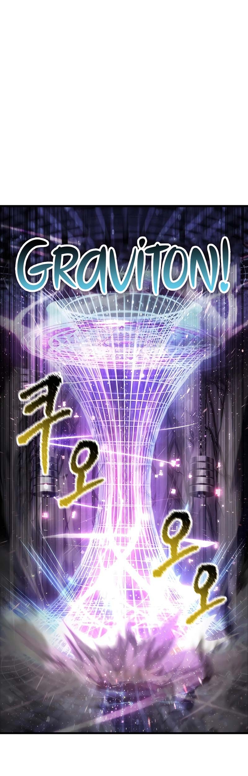 Sword King Chapter 240 Gambar 12