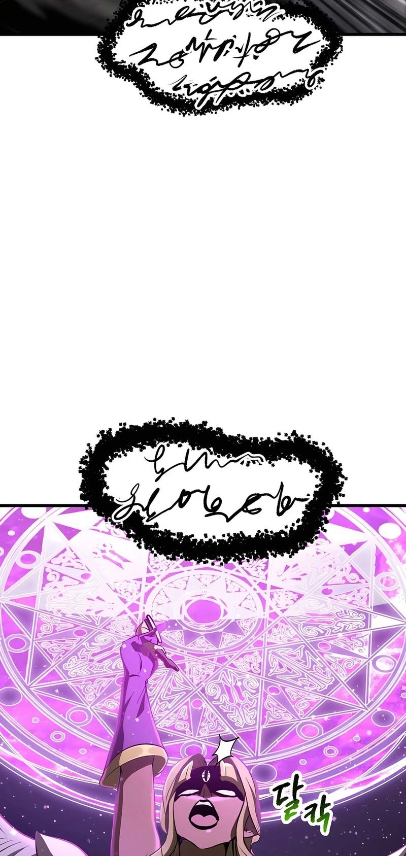 Sword King Chapter 240 Gambar 9