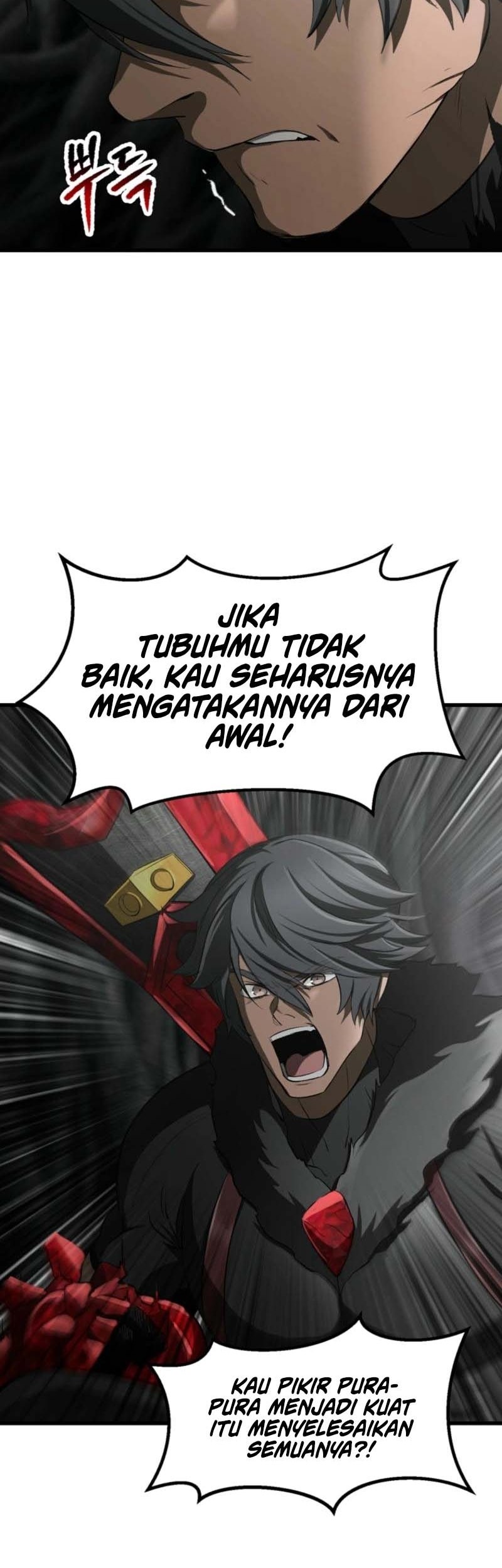 Sword King Chapter 241 Gambar 11