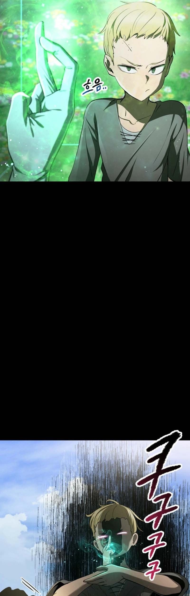 Sword King Chapter 241 Gambar 38