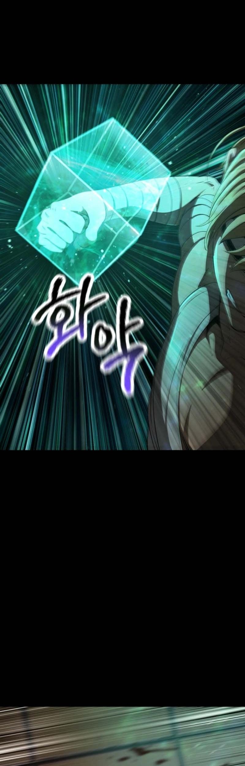 Sword King Chapter 241 Gambar 59