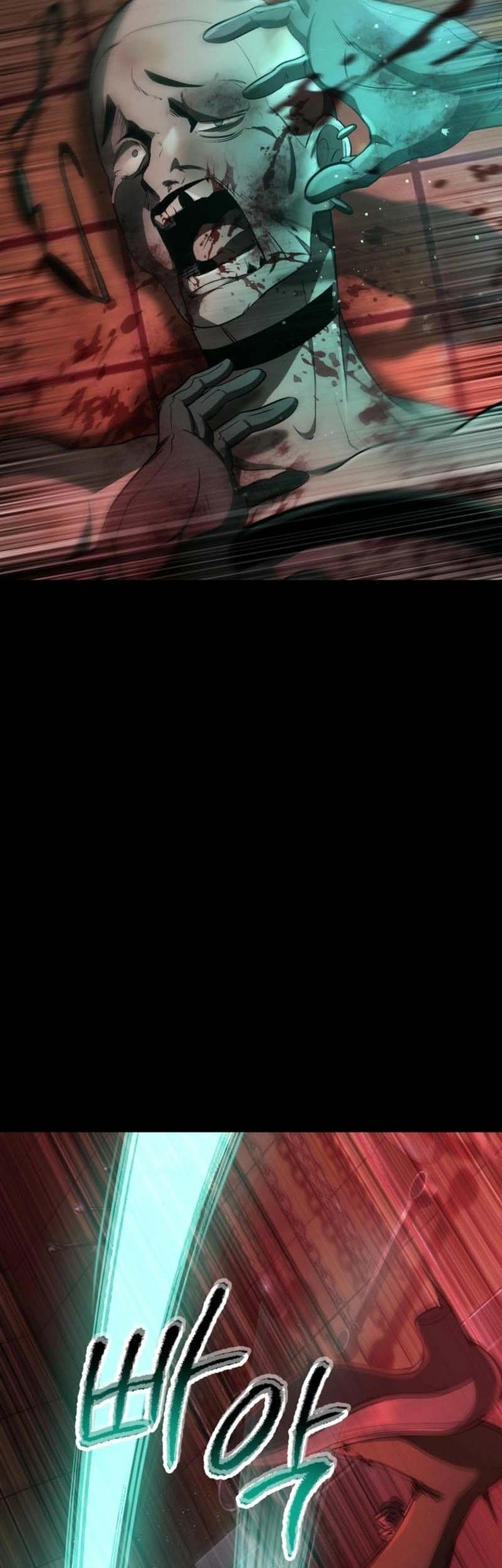 Sword King Chapter 241 Gambar 61