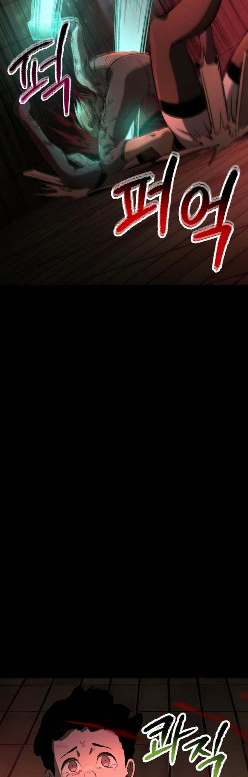 Sword King Chapter 241 Gambar 62