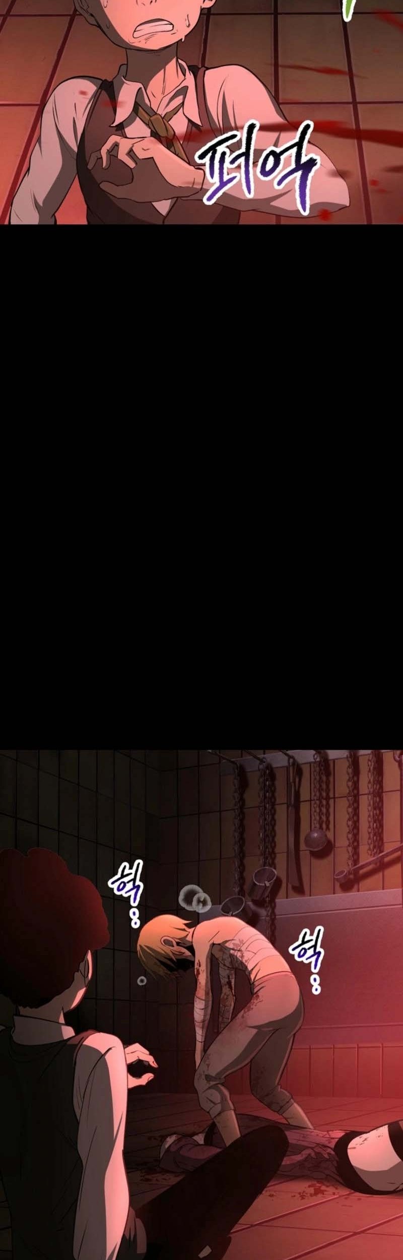 Sword King Chapter 241 Gambar 63