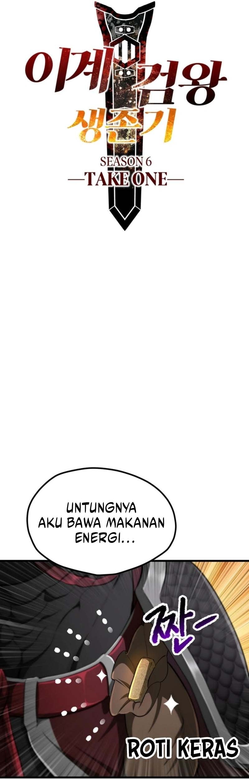 Sword King Chapter 241 Gambar 5