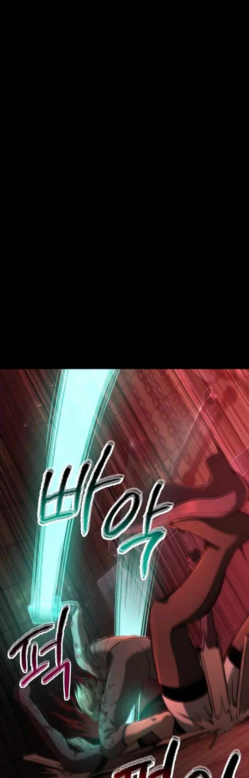 Sword King Chapter 242 Gambar 6