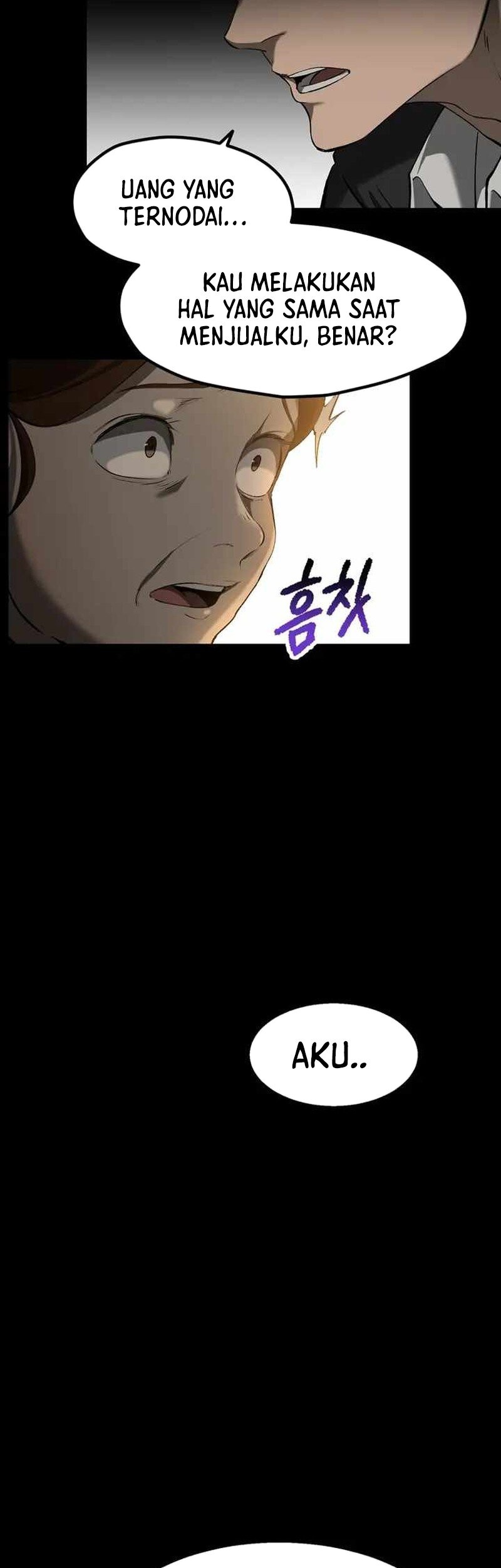 Sword King Chapter 242 Gambar 42