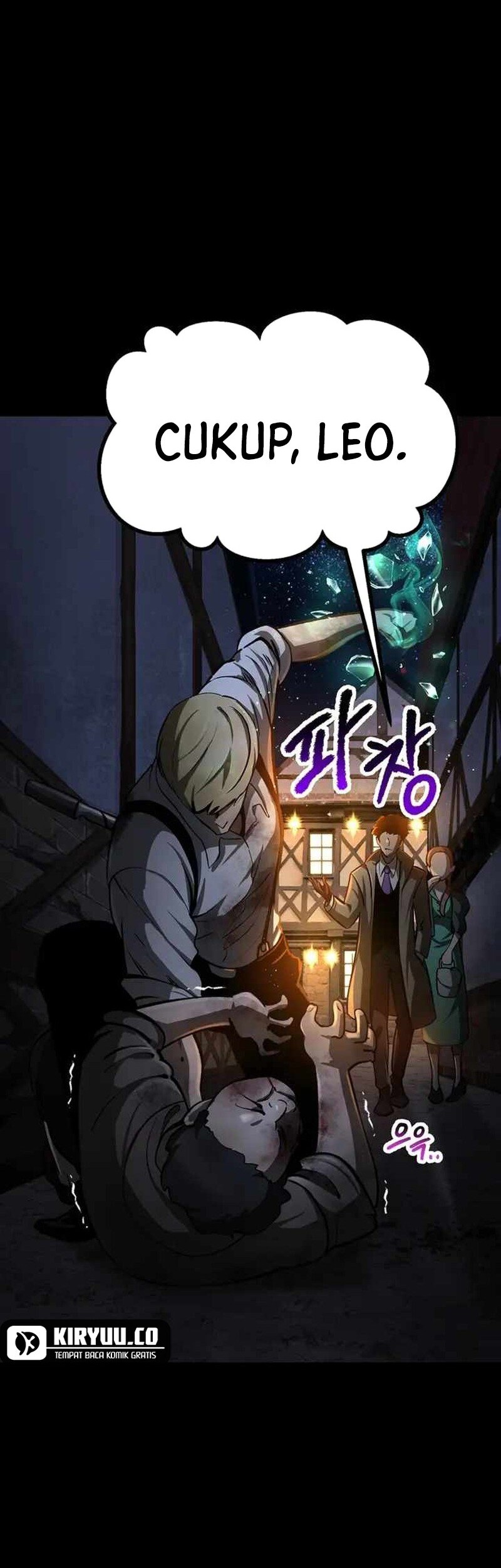 Sword King Chapter 242 Gambar 21