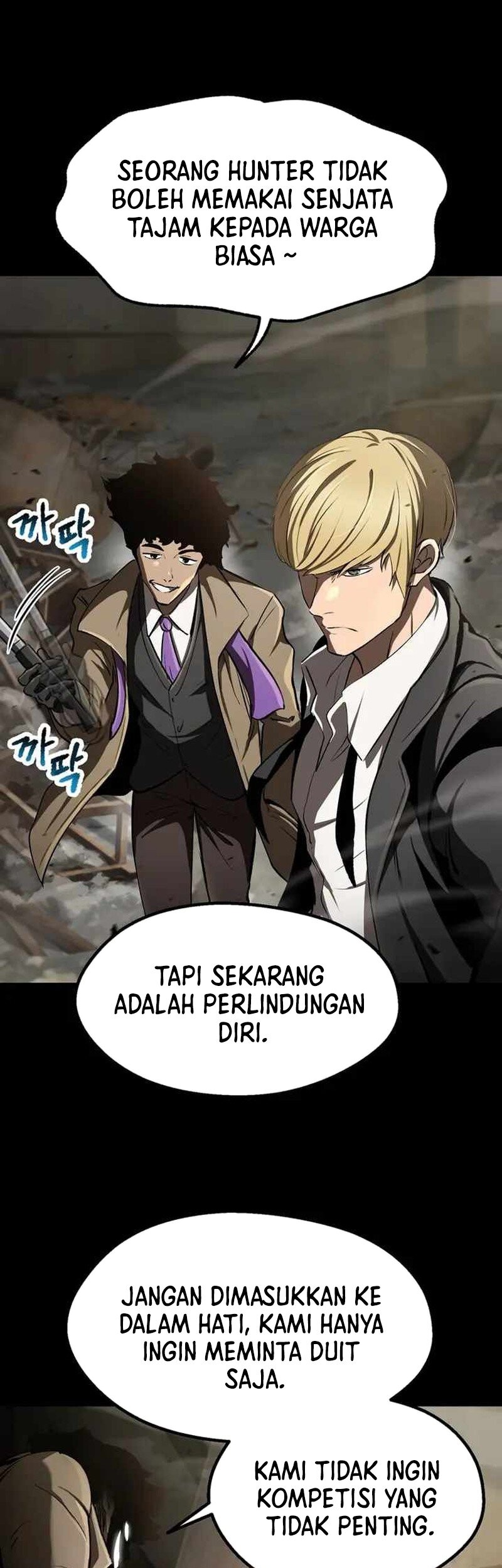 Sword King Chapter 242 Gambar 30
