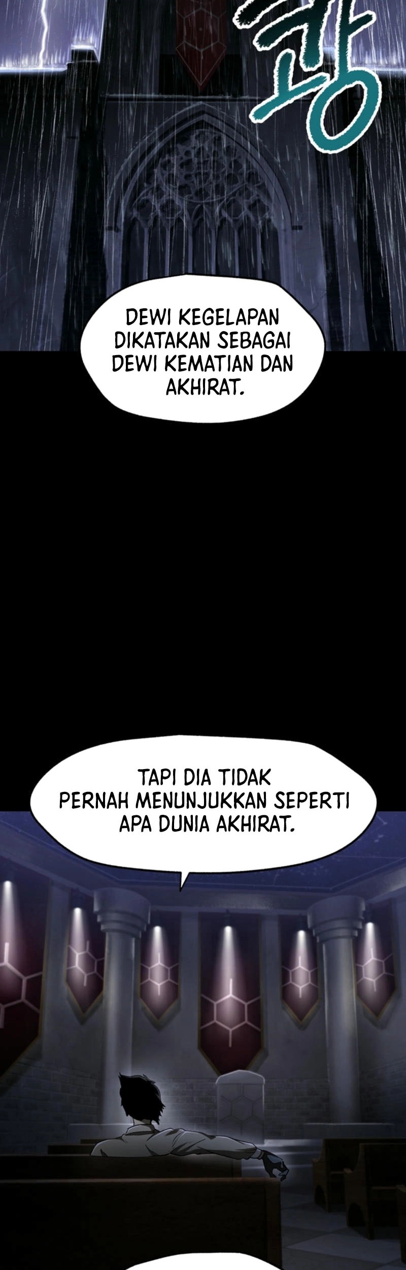 Sword King Chapter 243 Gambar 9