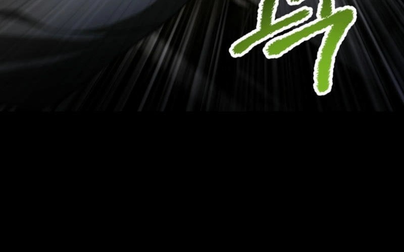 Sword King Chapter 243 Gambar 13