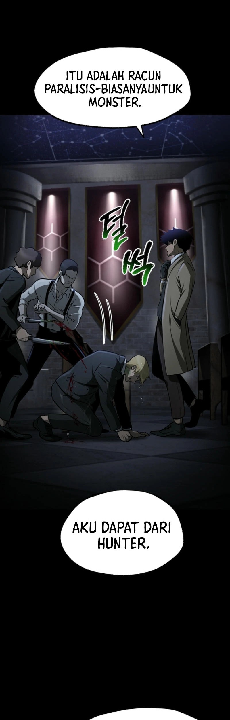 Sword King Chapter 243 Gambar 21