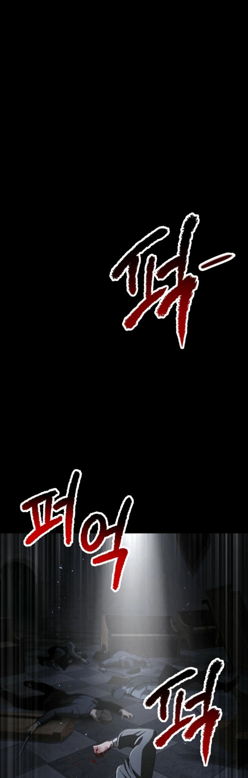 Sword King Chapter 243 Gambar 30