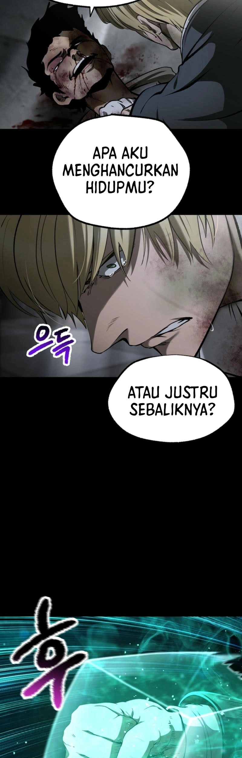 Sword King Chapter 243 Gambar 40