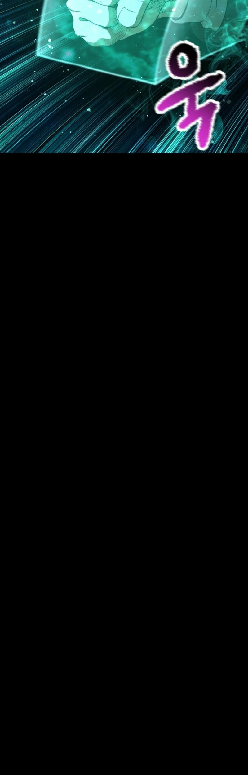 Sword King Chapter 243 Gambar 41