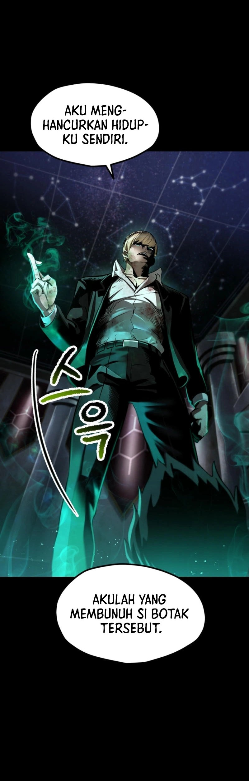 Sword King Chapter 243 Gambar 45