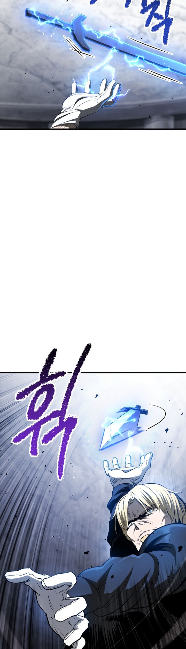 Sword King Chapter 254 Gambar 39