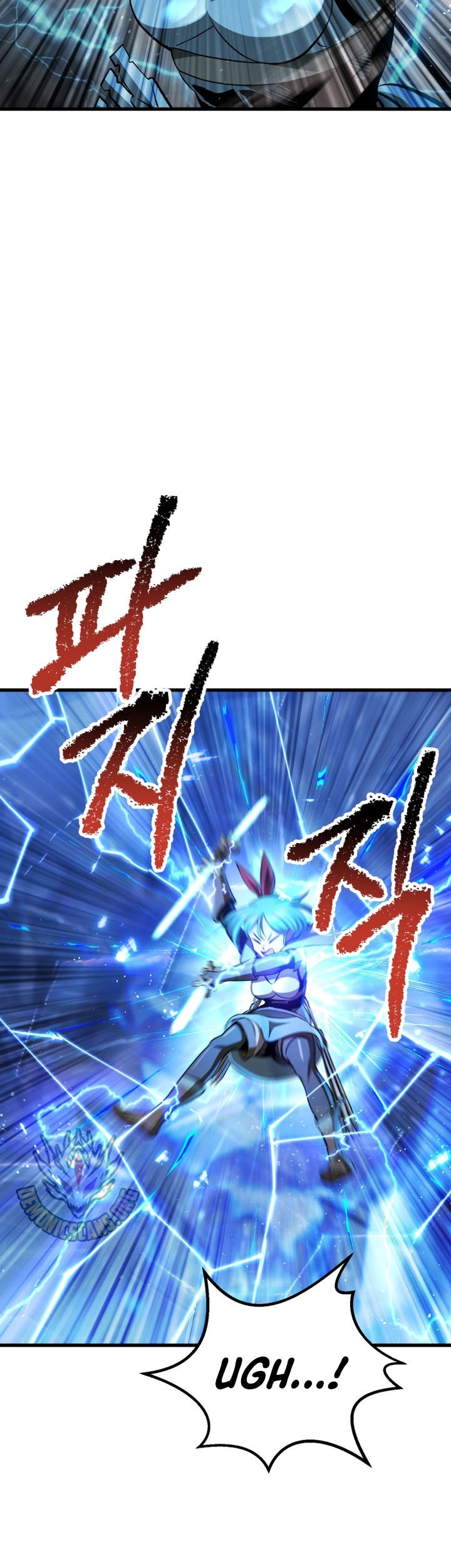 Sword King Chapter 254 Gambar 44