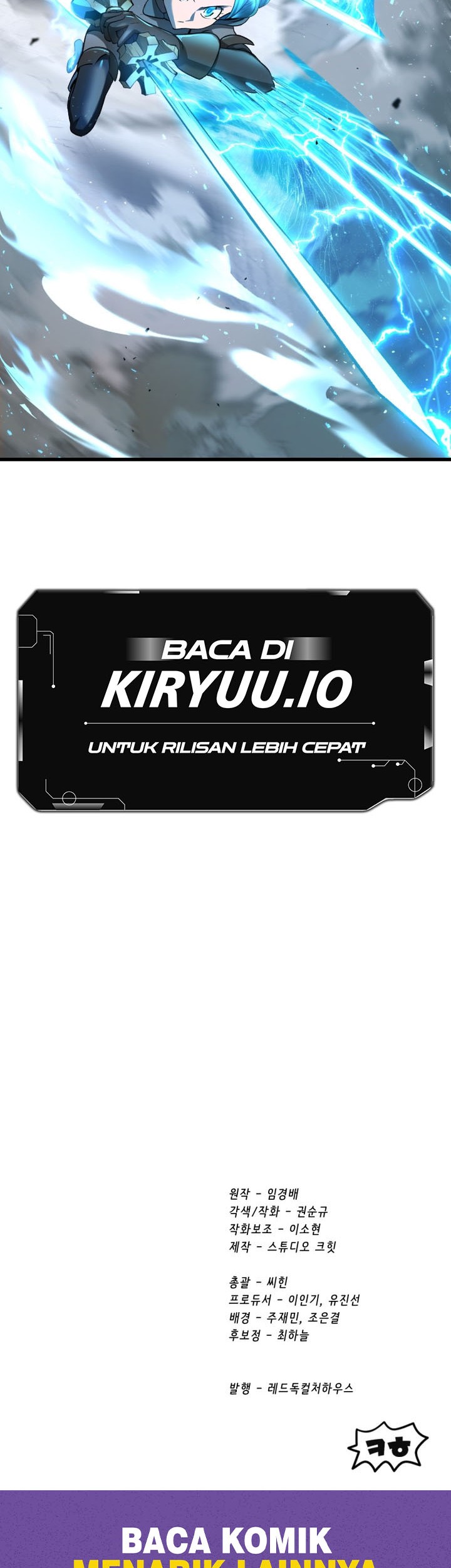 Sword King Chapter 254 Gambar 65