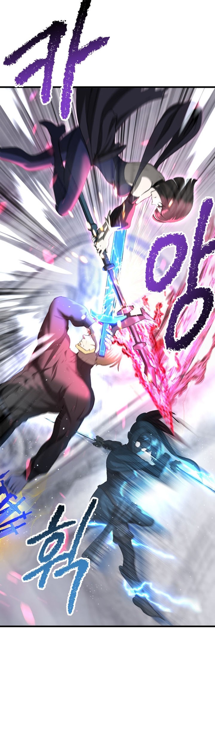 Sword King Chapter 254 Gambar 29