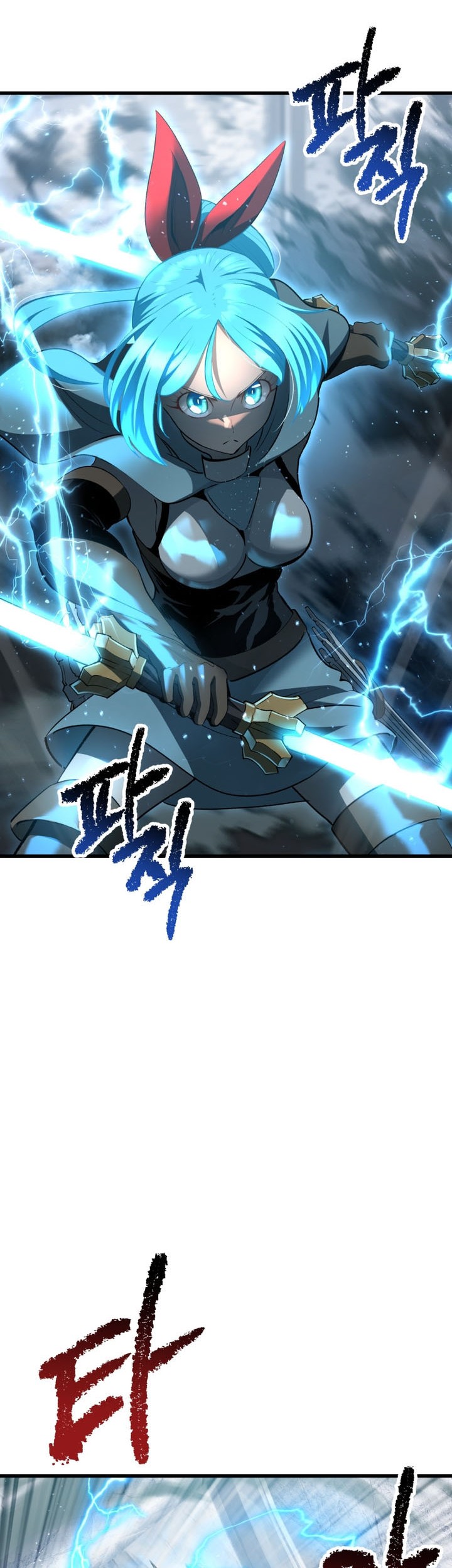 Sword King Chapter 254 Gambar 35