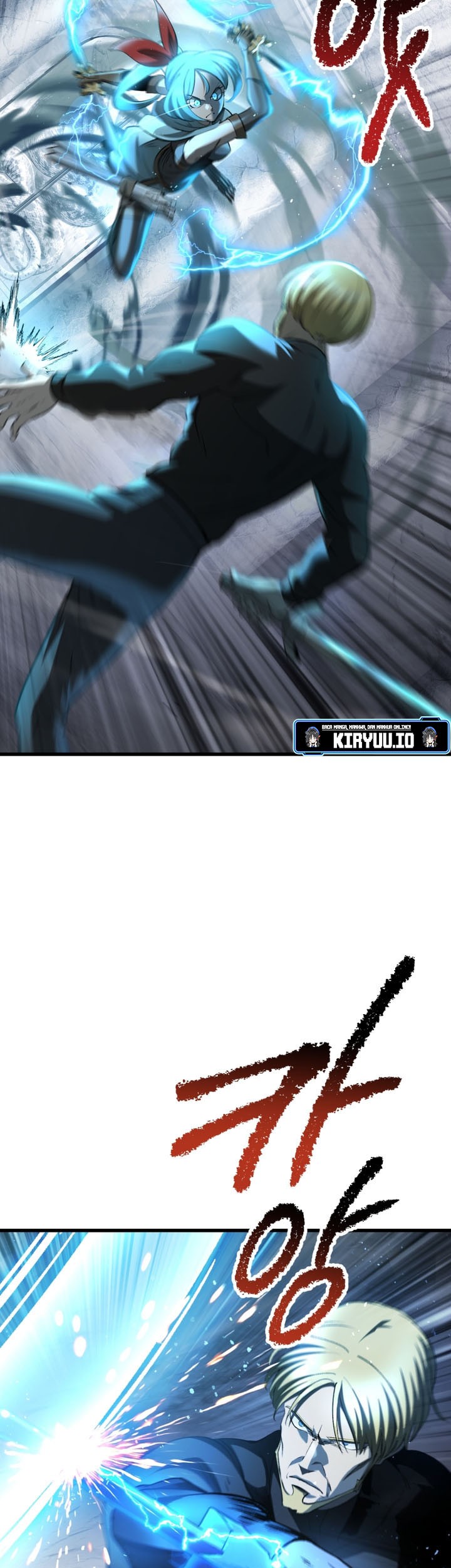 Sword King Chapter 254 Gambar 36